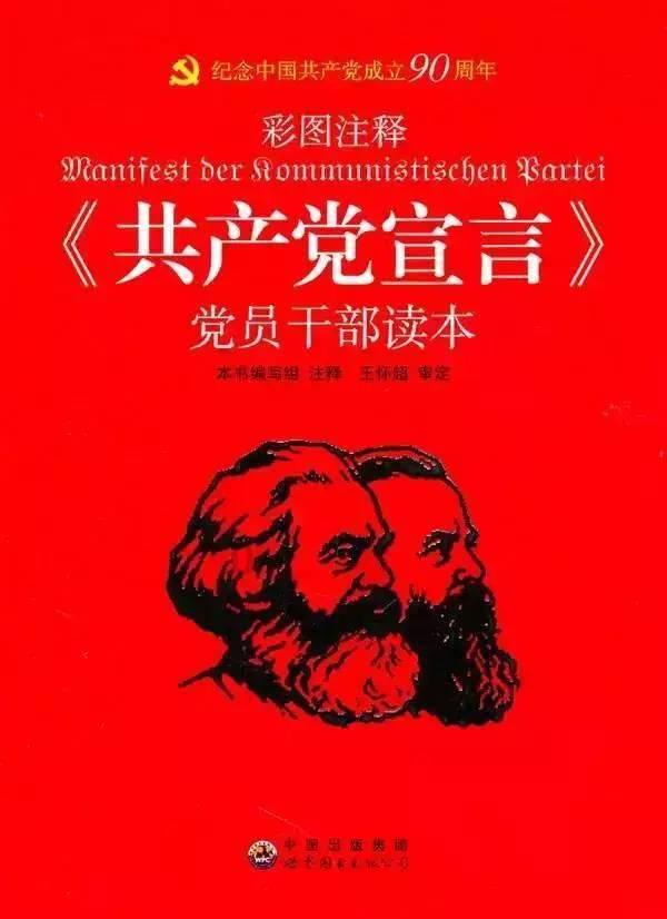 奥特曼黑暗世界